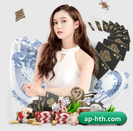 华体会 APP 界面(hth)